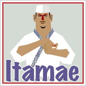 1418_itamae