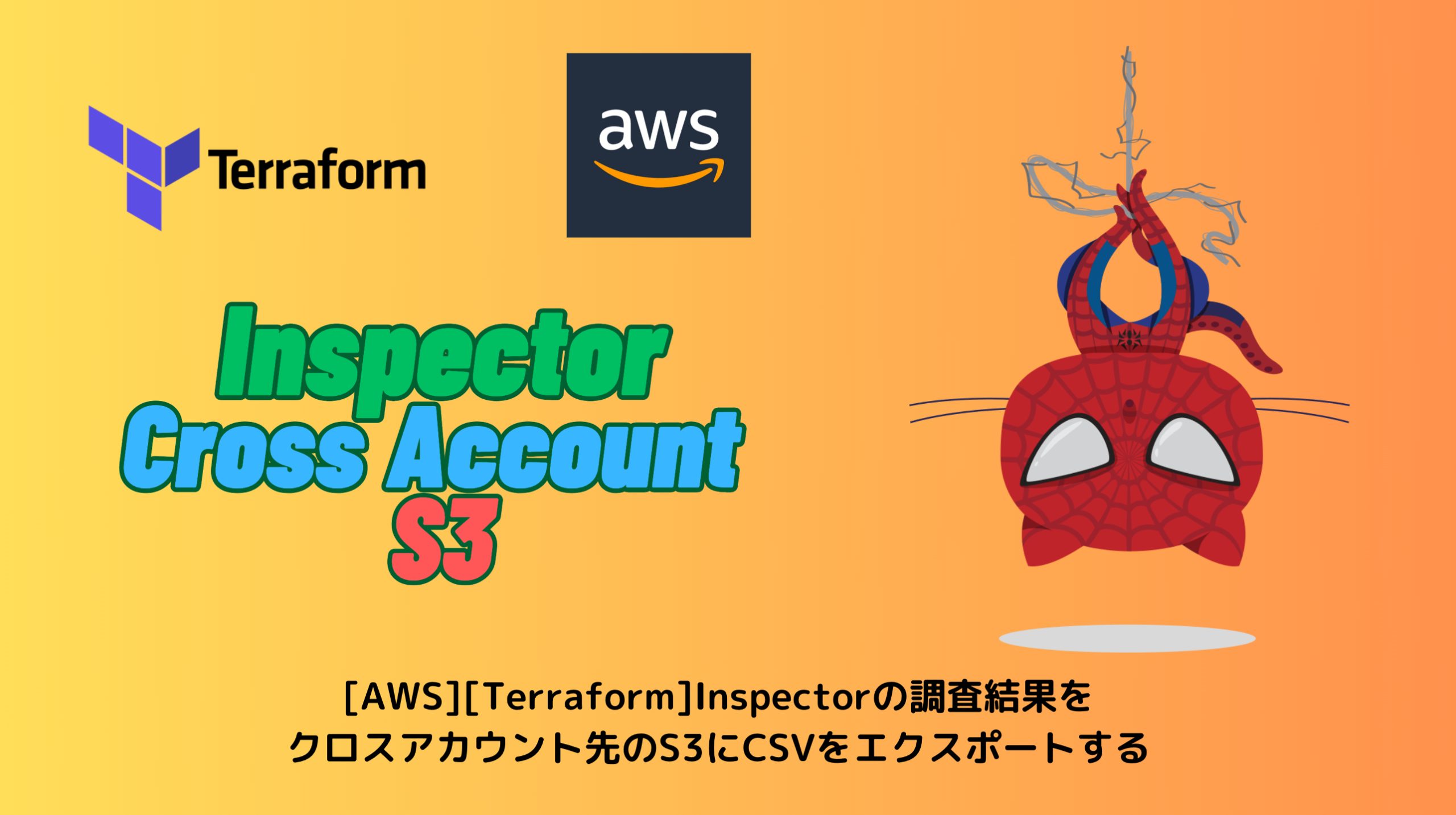 Sendico公式アカウント2(御依頼品) Sendico公式アカウント2 の出品した商品 - メルカリ