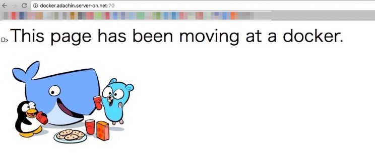 %e3%82%b9%e3%82%af%e3%83%aa%e3%83%bc%e3%83%b3%e3%82%b7%e3%83%a7%e3%83%83%e3%83%88_2016-10-16_3_03_35