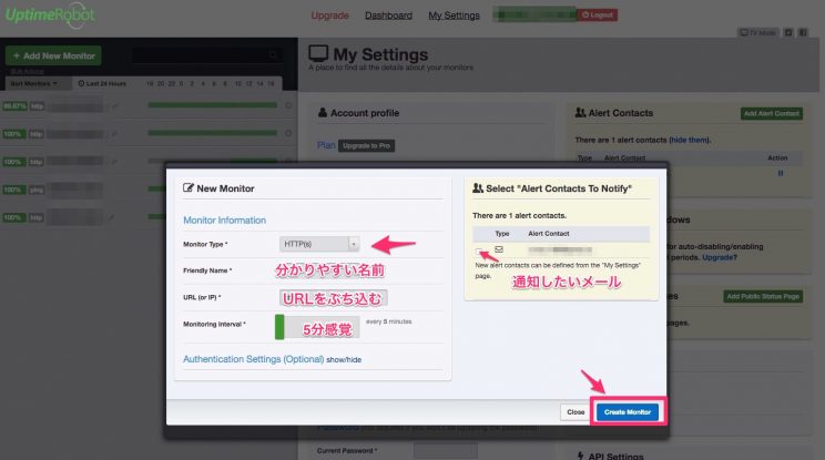 %e3%82%b9%e3%82%af%e3%83%aa%e3%83%bc%e3%83%b3%e3%82%b7%e3%83%a7%e3%83%83%e3%83%88_2016-10-23_18_33_58