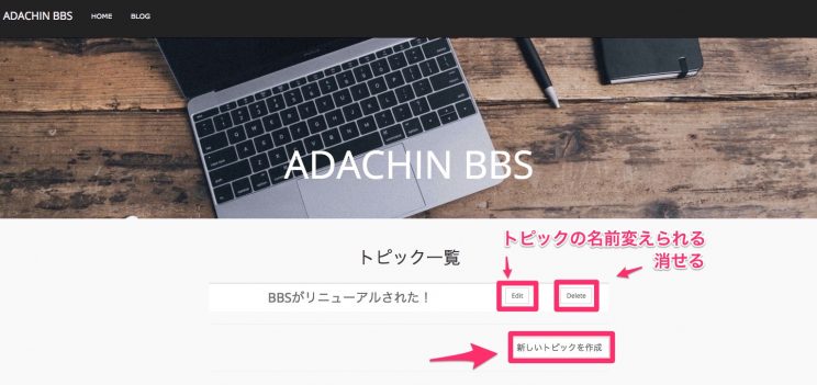 %e3%82%b9%e3%82%af%e3%83%aa%e3%83%bc%e3%83%b3%e3%82%b7%e3%83%a7%e3%83%83%e3%83%88_2016-11-05_18_38_23