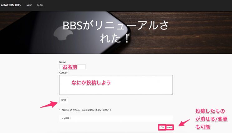 %e3%82%b9%e3%82%af%e3%83%aa%e3%83%bc%e3%83%b3%e3%82%b7%e3%83%a7%e3%83%83%e3%83%88_2016-11-05_19_17_09